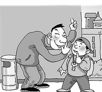 必须教会孩子的防骗知识