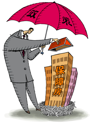 全国人口最密集_人口密集图片(3)