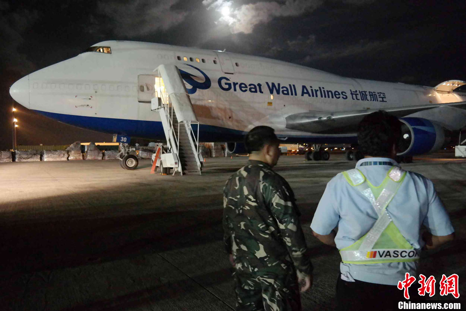 中国首批援助菲台风灾区救灾物资运抵菲律宾宿