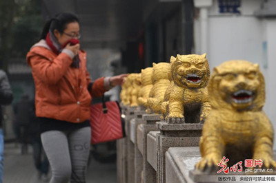 獅口虎橋獄中手稿（全四冊）/狮口虎桥狱中手稿（全四册） 獅口虎橋獄中手稿（全四冊）/狮口虎桥狱中手稿（全四册）