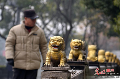 獅口虎橋獄中手稿（全四冊）/狮口虎桥狱中手稿（全四册） 民國史上不曾見過的監獄文學】獅口虎橋獄中手稿全四冊- 汪精衛與
