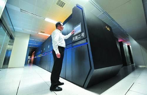天河二号超级计算机如何重返