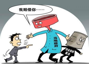 中国最具影响力时政新闻评论专业网