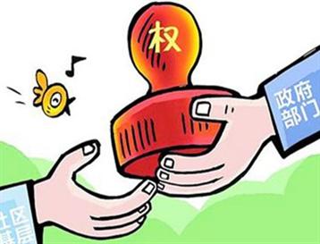 中国最具影响力时政新闻评论专业网