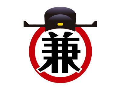 当党委主要领导成为反腐第一责任人