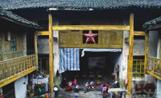 云安 卤煮盐 “白兔井” 巴蜀 古盐都