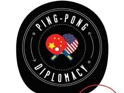 中国最具影响力时政新闻评论专业网_半月谈网