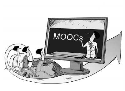慕课对基础教育意味着什么?