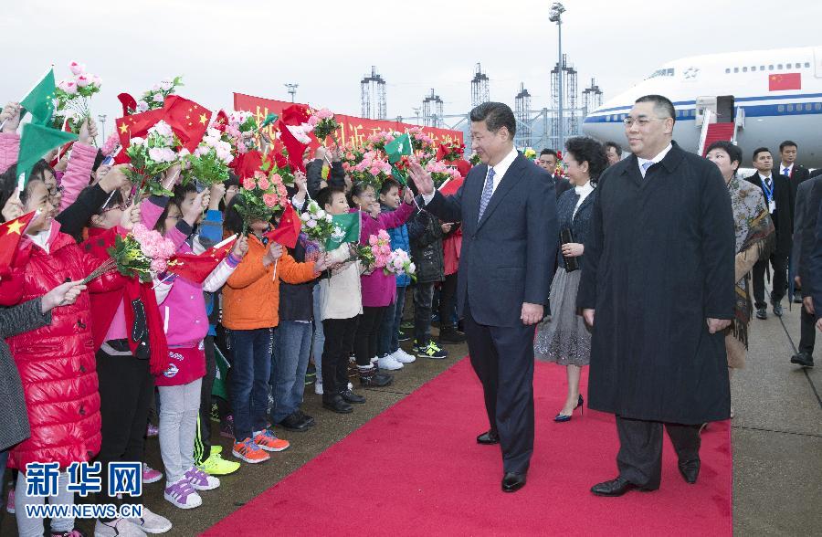 习近平将出席庆祝澳门回归祖国15周年大会