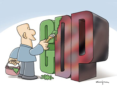 我们需要什么样的gdp_加大民生投入 完善社会保障 热点热议 今天我们如何消费①
