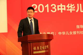 刘骞获得2013中华儿女年度人物殊荣