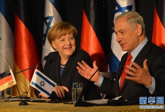 德国以色列构筑特殊关系_半月谈网