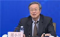 中国人民银行行长周小川参加记者会 答记者问