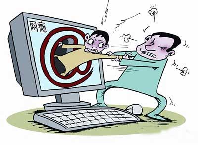 生退学和中小学生辍学的主要原因网瘾患者大脑中只有一小部分是活跃的