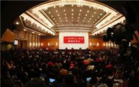 十二届全国人大二次会议举行新闻发布会