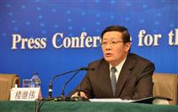 财政部部长楼继伟 就财税体制改革 答记者问