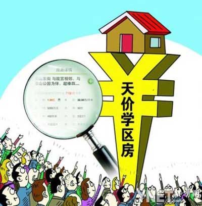 一人口应_统计局 中国人口结构扭曲 危机要爆发(3)