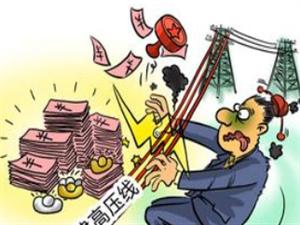 市纪委书记臧献甫:纪律必须是带电的高压线 纪