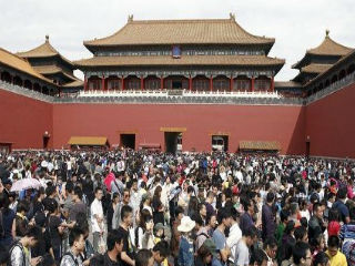 故宫 招聘_招聘 故宫招聘英文翻译实习生,随时免费逛故宫(2)