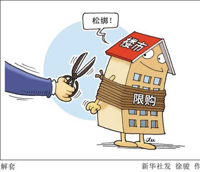 广西南宁的gdp是虚假的_前三季度南宁GDP同比增长8.8 固投总量广西第一(3)