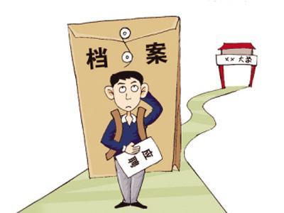 中国最具影响力时政新闻评论专业网