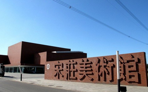 新民周刊:北京宋庄画家村再遇纠纷