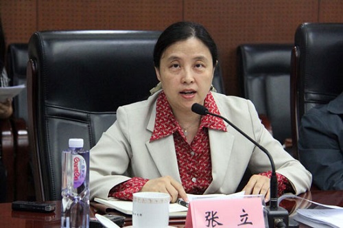 体育总局权威解读《国家体育产业统计分类》_