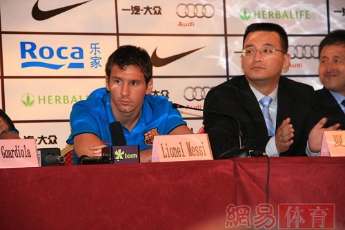 巴萨青岛再开足球学校 高层暗示明夏或难来中