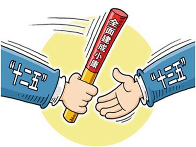 中国最具影响力时政新闻评论专业网