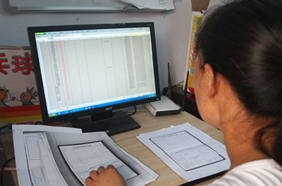 中小学生电子学籍号码发放 转学等将在网上进