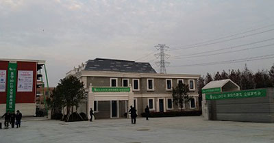 新民周刊:质疑风暴中的3D打印房