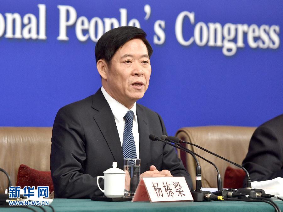 杨栋梁:事故要减下来,干部必须沉下去