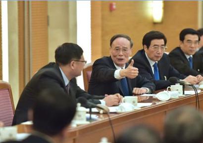 中国最具影响力时政新闻评论专业网