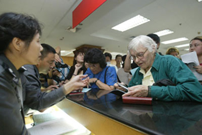 瞭望东方周刊:一位韩国人的中国绿卡故事