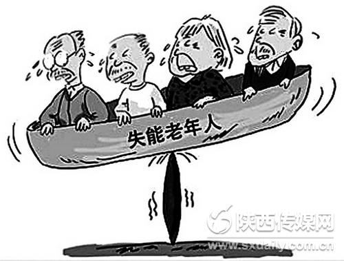关注人口老龄化_人口老龄化(3)