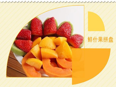 《舌尖上的中国》第三季将走进台湾77年甜品