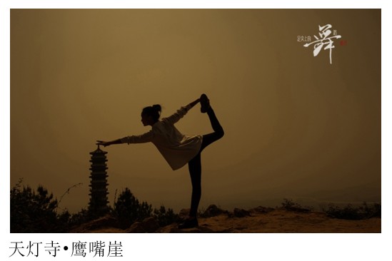 勉县婚纱_勉县武侯祠图片
