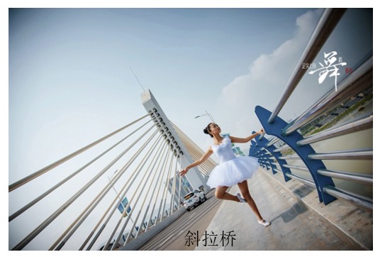 勉县婚纱_勉县武侯祠图片(2)