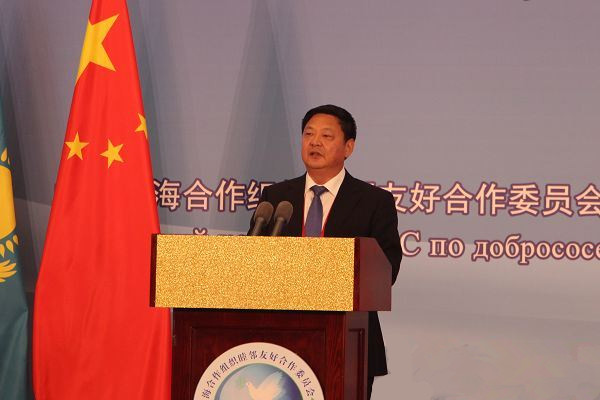 上港集团老总_港华集团简介老总(2)