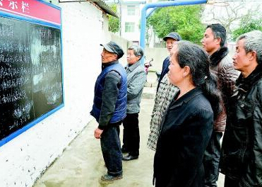 空心化趋势下的乡村治理面临新问题