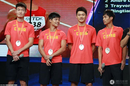 苏炳添领衔录制综艺节目 刘虹秀魔鬼身材