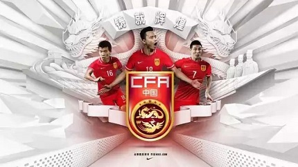 中国之队-耐克发布中国国家队2015新球衣