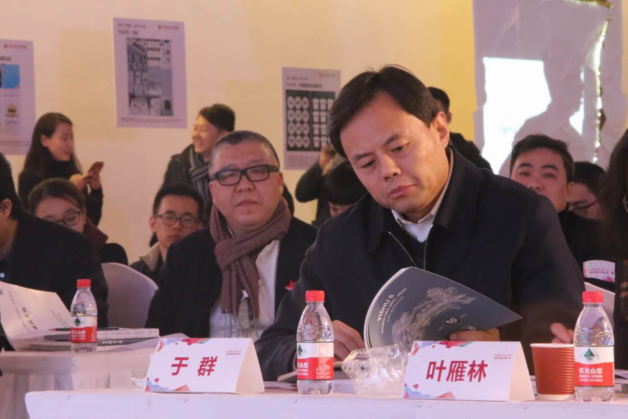 文化部、财政部2016年文化产业创业创意人才