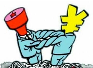 警惕权力借贷成利益输送新招