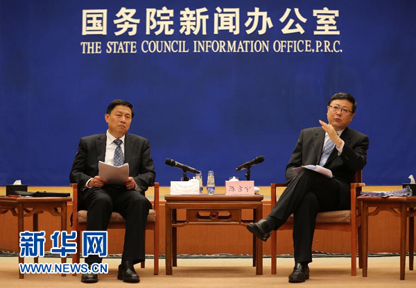 陈吉宁:把解决“红顶中介”问题当政治任务 陈吉宁:把解决“红顶中介”问题当政治任务