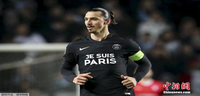 关注中国足球体制改革