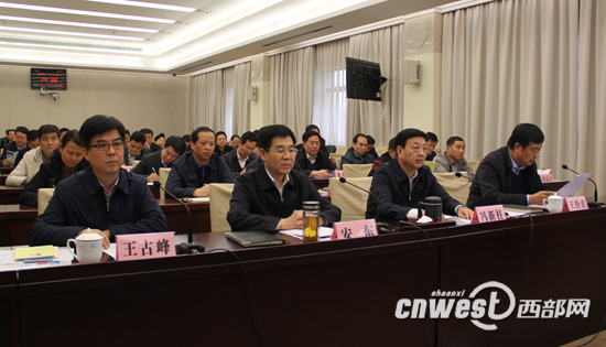 《陕西省地下水条例》下月施行 将收缴 《陕西省地下水条例》下月施行 将收缴