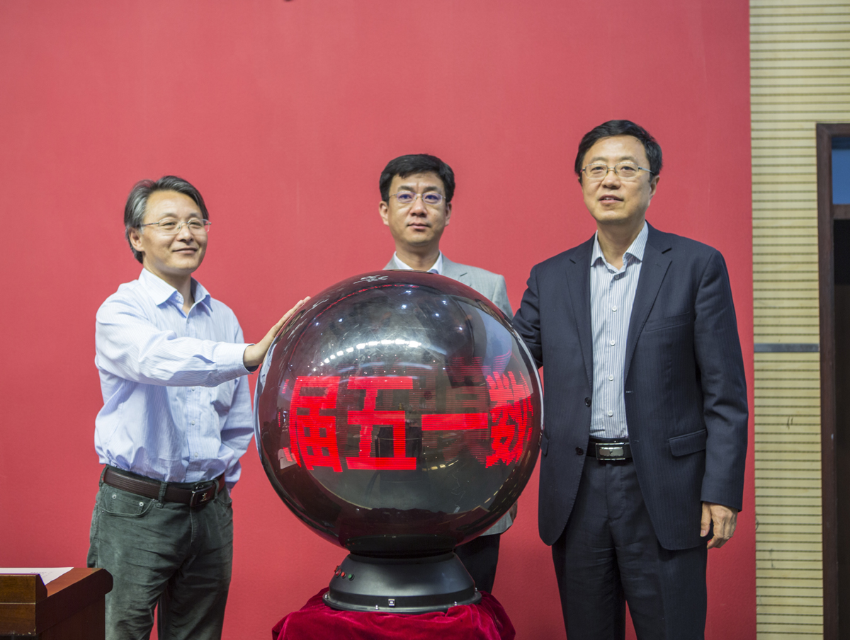 数学建模联赛:万名大学生同时模拟创新创业