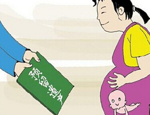 胎儿也有继承权 民法总则草案七大看点解析