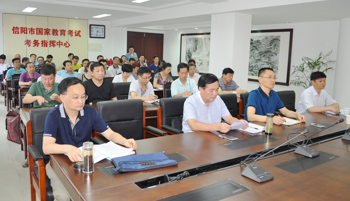 河南省信阳市教育局部署2016年特岗教师招聘